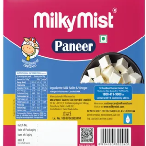 paneer rs.95 200 gm
